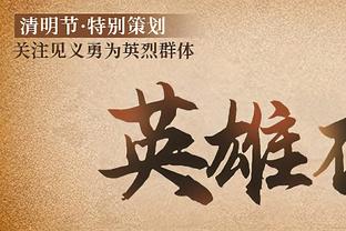 download game shogun total war free Ảnh chụp màn hình 4
